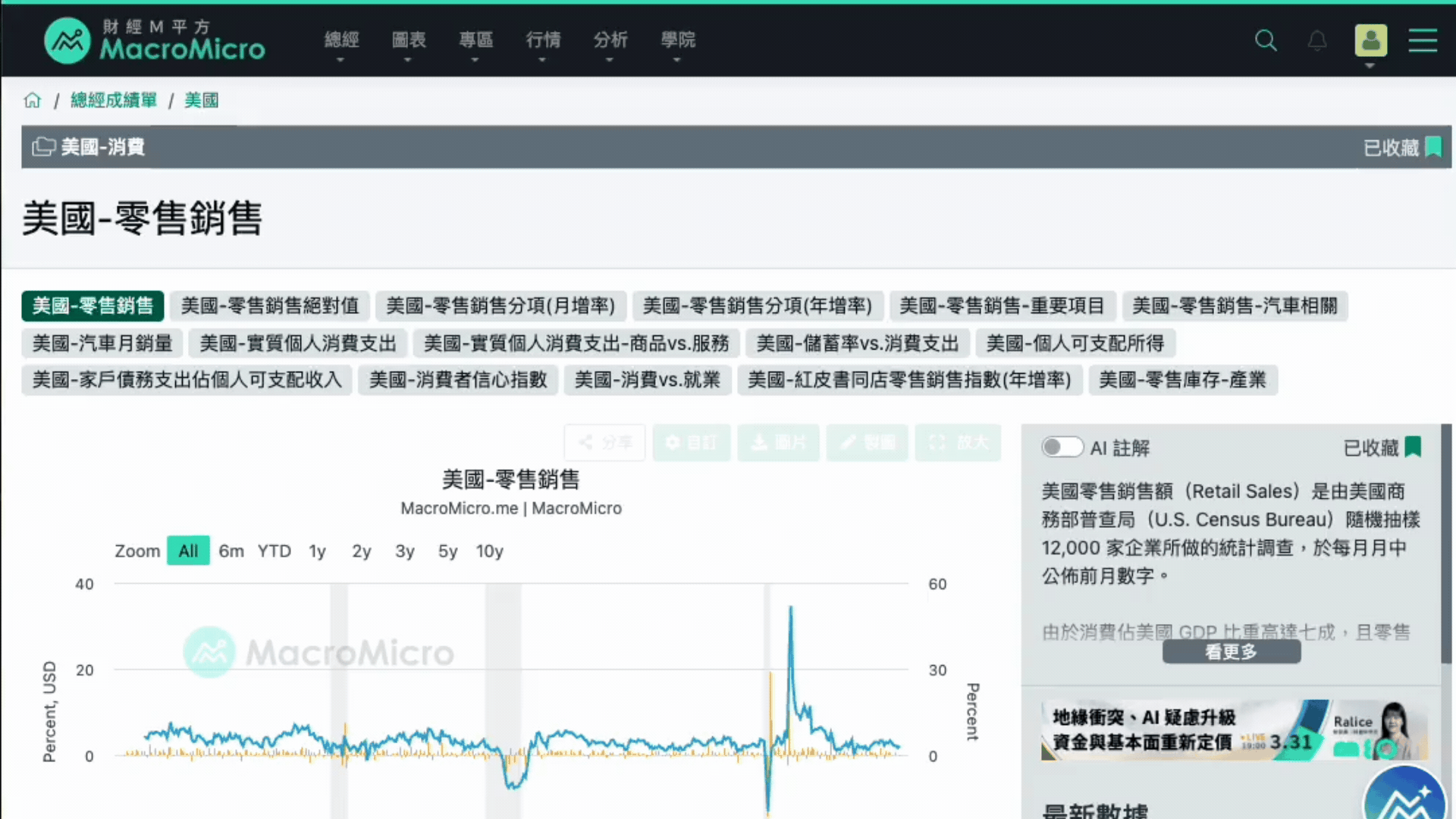download (2).gif