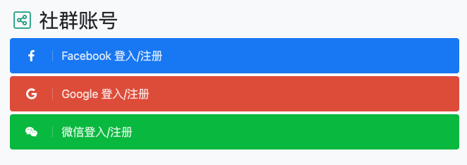 ㄔ.png