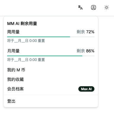 截圖 2026-07-17 下午6.42.42.png
